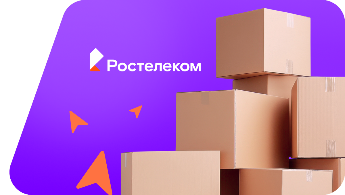 Переезд в новую квартирув&nbsp;Оленино (Тверская область)